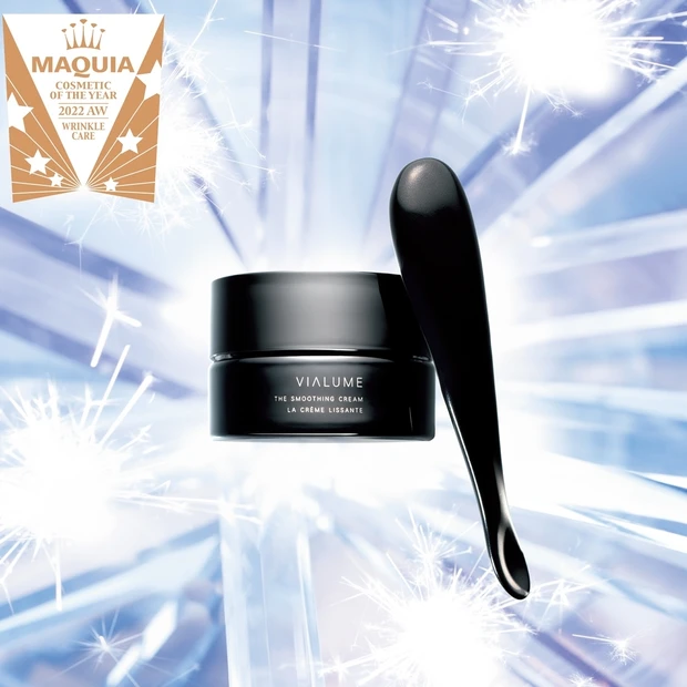 【MAQUIAベストコスメ2022下半期】GALLERY_2_5