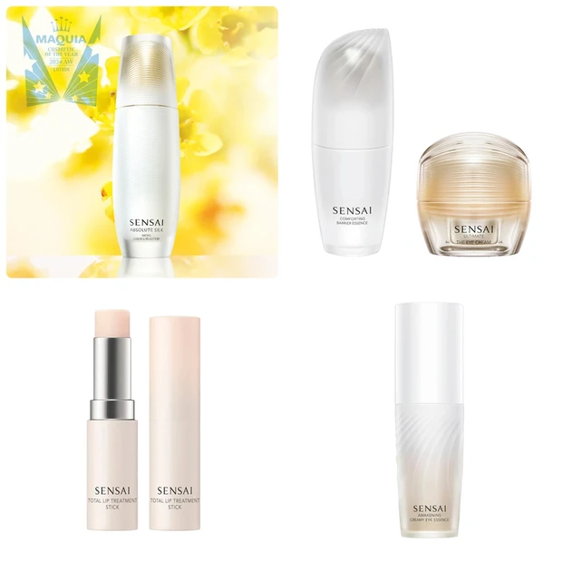SENSAIのベストコスメ受賞アイテムまとめ
