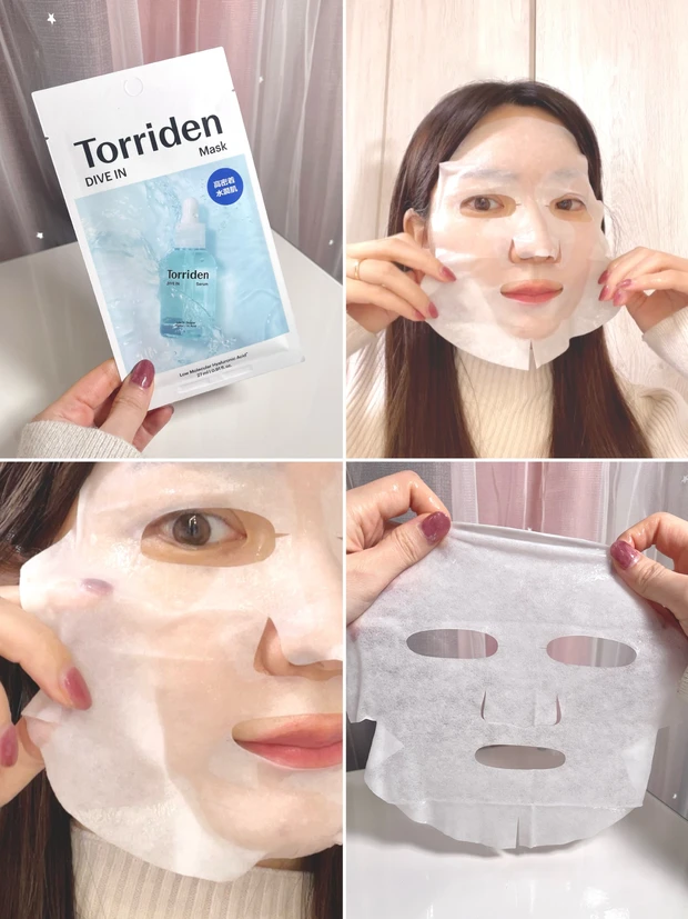 2025年「@cosme TOKYO」で売れてるスキンケアランキング2位 Torriden (トリデン) ダイブイン マスク お試し