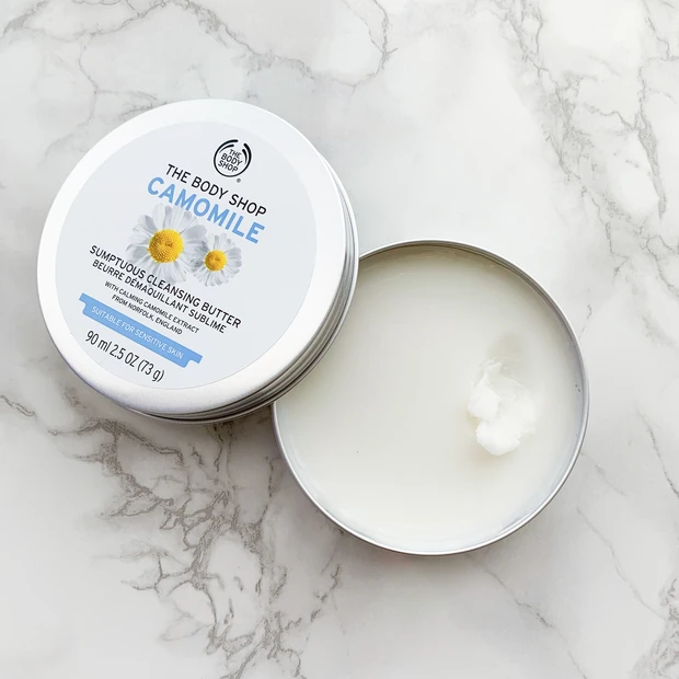 サンプチュアスクレンジングバターCA