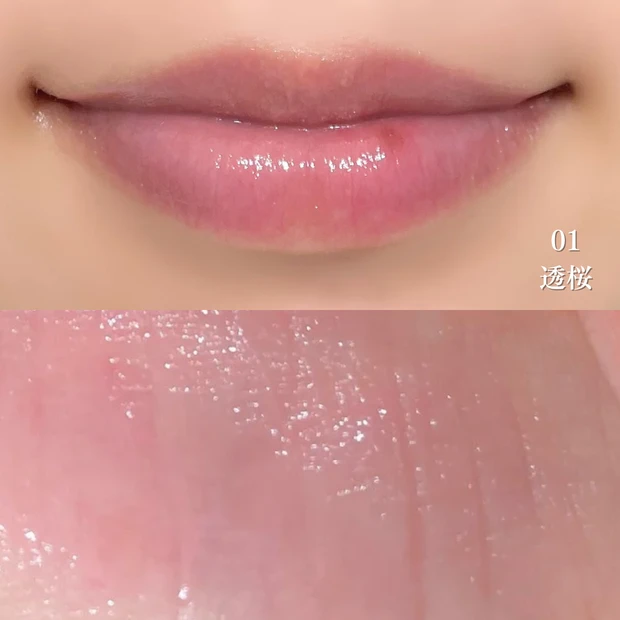 SUQQU トリートメント ラッピング リップ 01 透桜をスウォッチした写真。透け感のあるクリアピンク