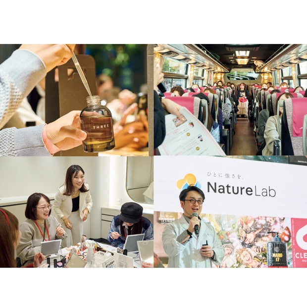 【マキアサロン】初の美容バスツアー完全レポ！ 瀬戸麻実さんのメイクレッス…