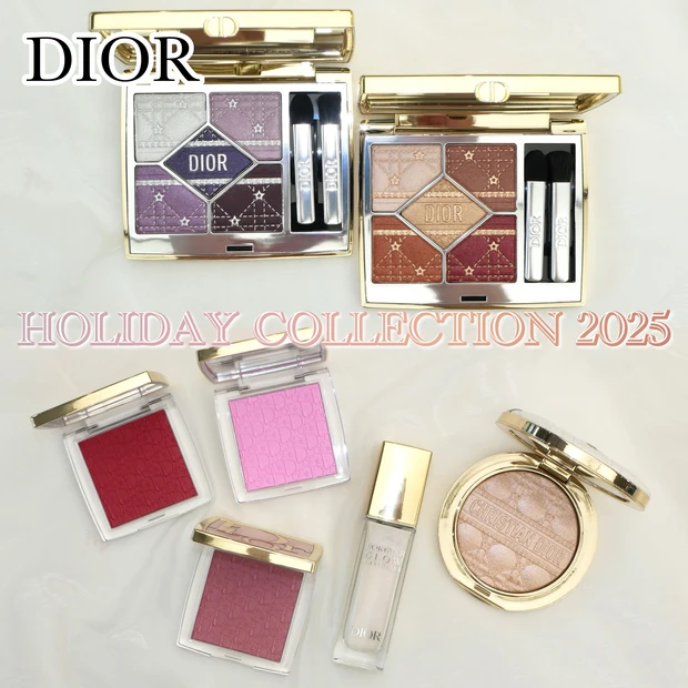 Dior ホリデーコレクション ディオールクリスマスコフレ2025】10/31発売の限定アイシャドウ