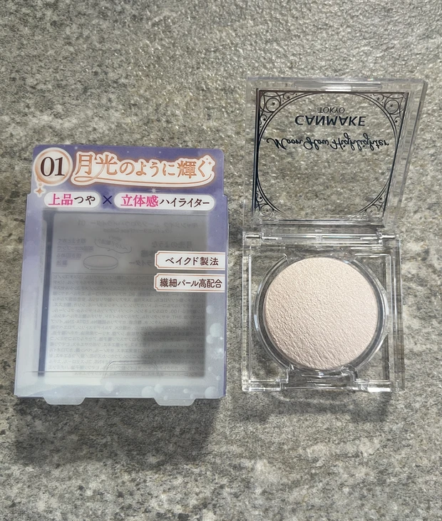 キャンメイク　新作　夏　2025 ムーングロウハイライター　ハイライト　イエベ　ブルベ　01 