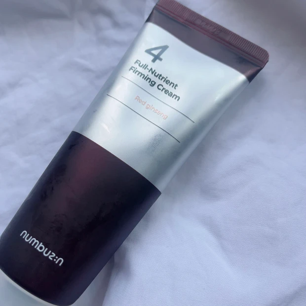 4番 高麗人参たっぷり栄養膜クリーム