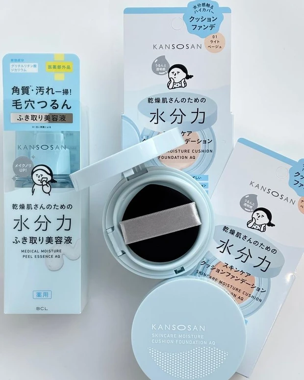 マキア人気記事ランキング7位 【乾燥さん】ふき取り美容液&クッションファンデが新登場! ファンデ2色はスウォッチ付きでご紹介