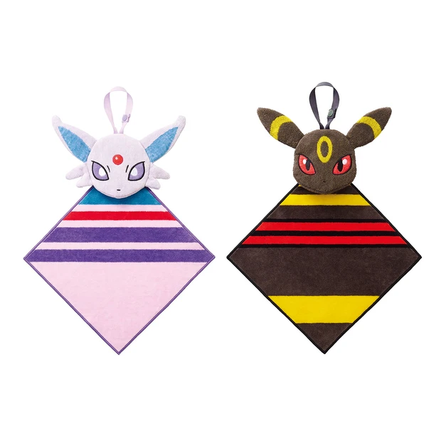 ファミマ ポケモン タオル 2種類