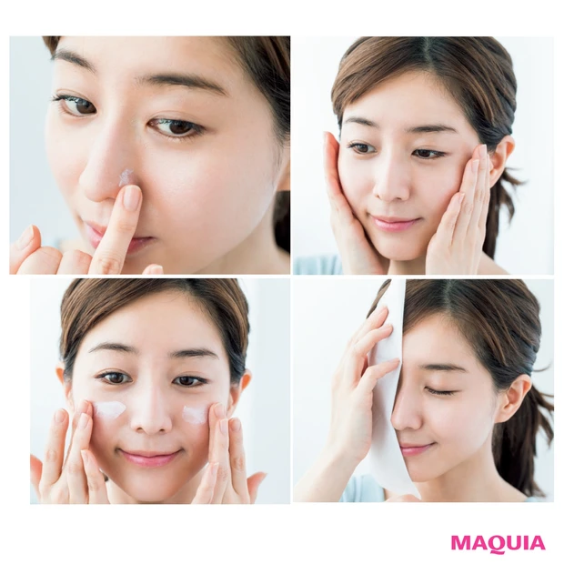 田中みな実さんのベースメイク術公開