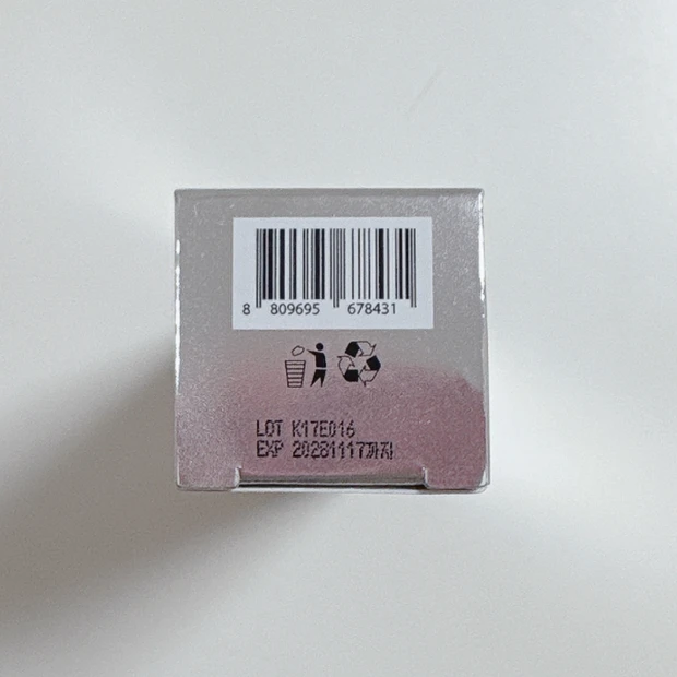 【GWはコスメも整理】化粧品の使用期限はいつまで？便利なアプリ管理方法も紹介【美肌を守る】_2_2