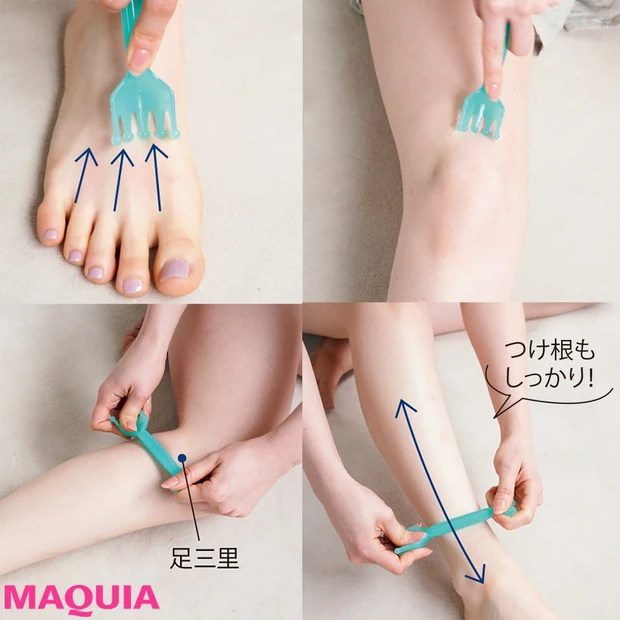 老廃物を流してすっきり! 「ポイント美圧かっさ」でひざマッサージ