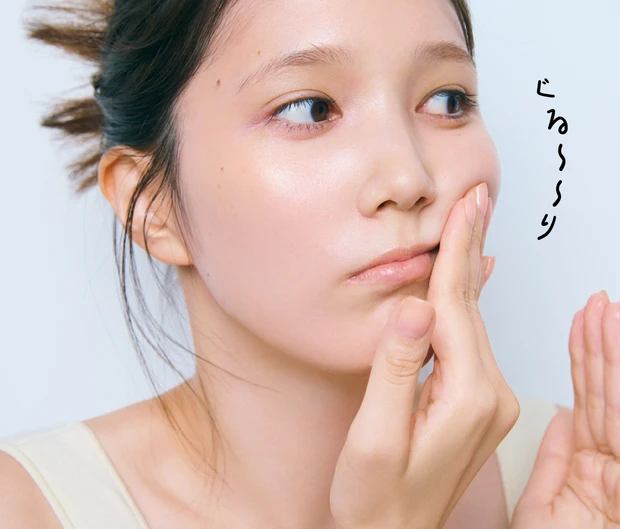 本田 翼　スキンケア　順番 4