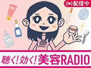 MAQUIAの最新＆注目コンテンツ_9