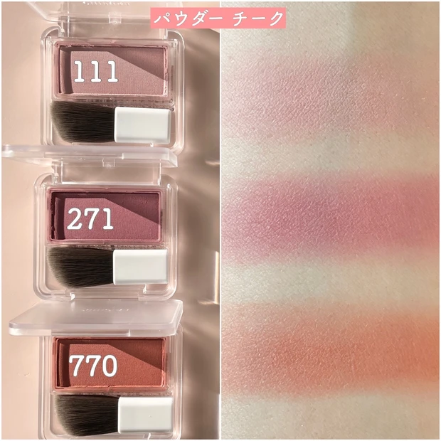 ホワイトチークカール ALL OVER FACE BLUSH｜TWO SLASH FOURの口コミ - 🤎 TWO SLASH