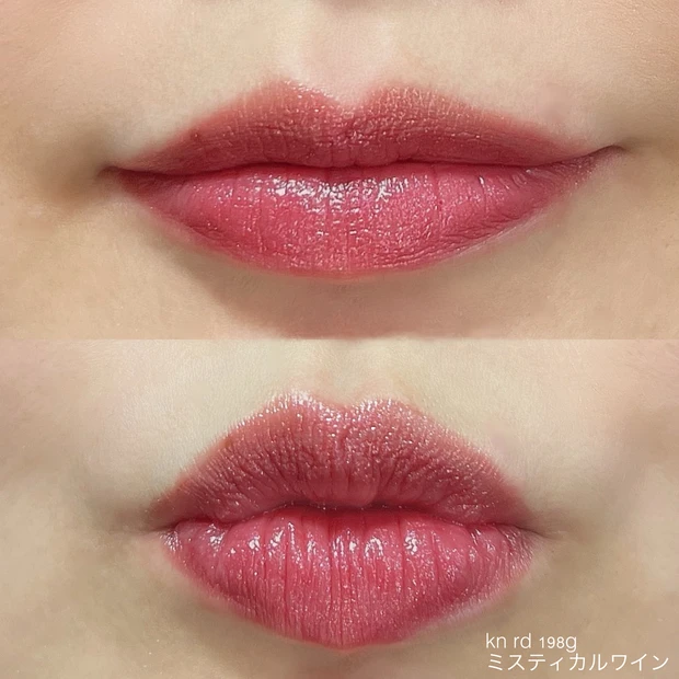 限定だけど見つけたら即買いおすすめ！【キヌケアヌードグリーム ミスティカルワイン】_3