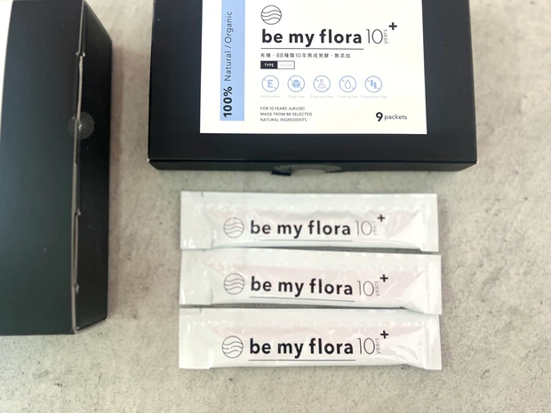 【ファスティング】－3kg達成！睡眠改善＆肌ツヤも実感した話_1