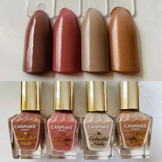 大人気プチプラブランド！CANMAKE(キャンメイク)の秋の新作をスウォッチ！9月下旬発売のアイテム達が大集合〜♪※動画付き_25