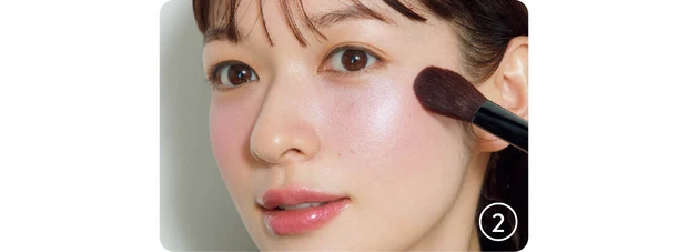 多幸感メイク チークの入れ方ハウツー　目の下にハイライトを入れる