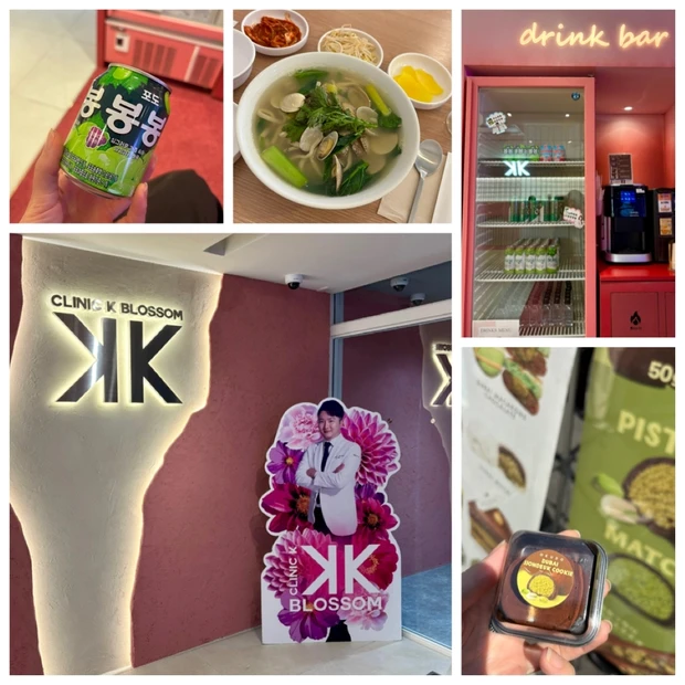 渡韓しなくてもOK!? 新大久保のClinicK Blossomで韓国式肌管理