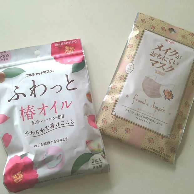 マスク大国【日本】 マスクだってかわいくて機能的な方がいいんです★