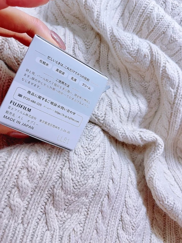 【1品4役高保湿持続ジェル】時短にもたっぷり保湿ケアにも優秀!心地よく美しいスキンケアアイテム、アスタリフト発【オプミー】_4