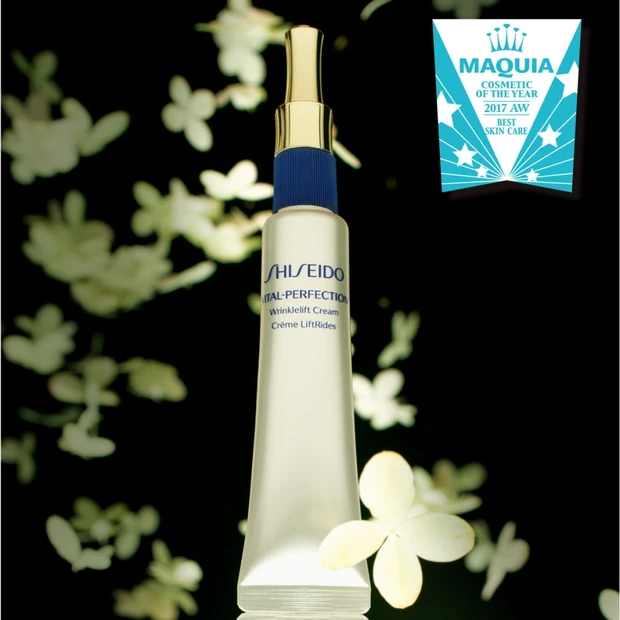 【ベスト・スキンケア大賞】シワ改善×美白ケアを実現した業界初の最先端クリ…
