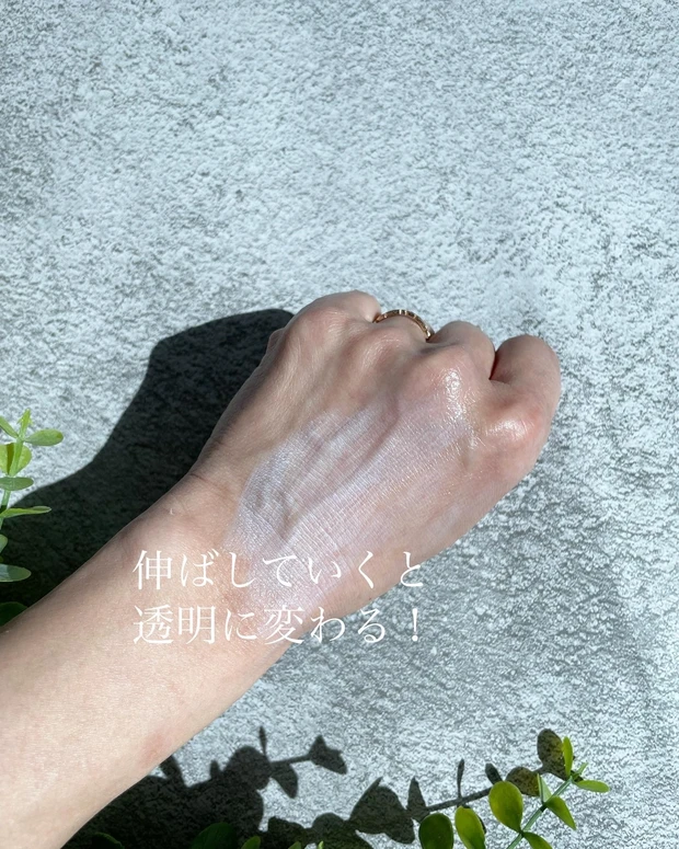 2022年5月21日発売✨Primavista【プリマヴィスタ スキンプロテクトベース】長時間サラサラ〜✨本気でテカリたくない人におすすめ💛
_2
