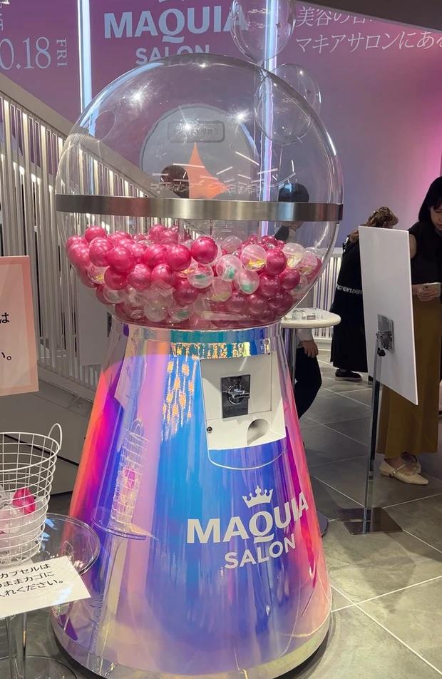 【MAQUIA創刊20周年】20thおめでとうございます！ハラカドで開催中の「マキアサロン」に行ってきました♡_7_1
