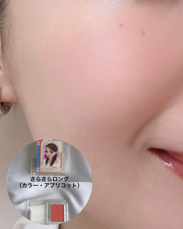 コスメガチャ【オシャレ魔女ラブand ベリーマルチカラーパウダー】