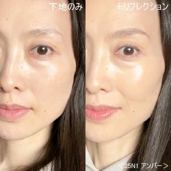「HERAリフレクション スキン グロウ クッション ファンデーション＜00N1 ダイヤ＞」のスウォッチ