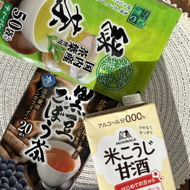 スーパーで買えるインナーケアで健康美をゲット♡