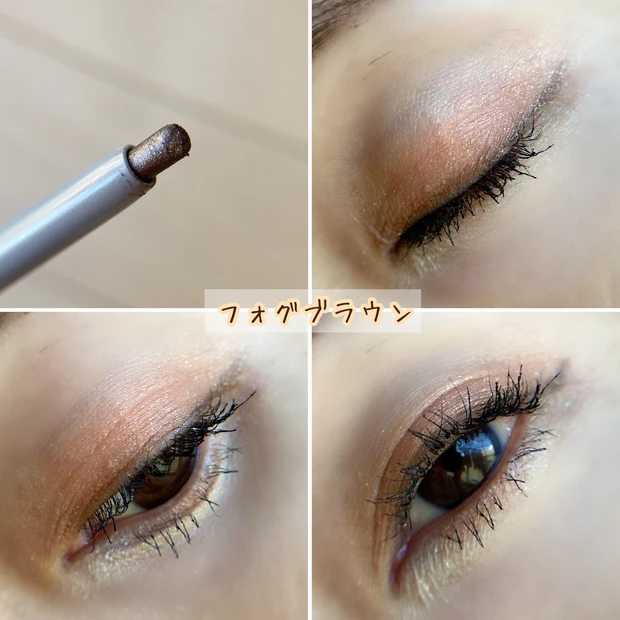 【私的ベスコス入り♡】グロウ質感でツヤ目元に&絶妙な色味に微細なラメinが可愛い♡♡オペラのカラーライナーを比較レビュー!!_4_5