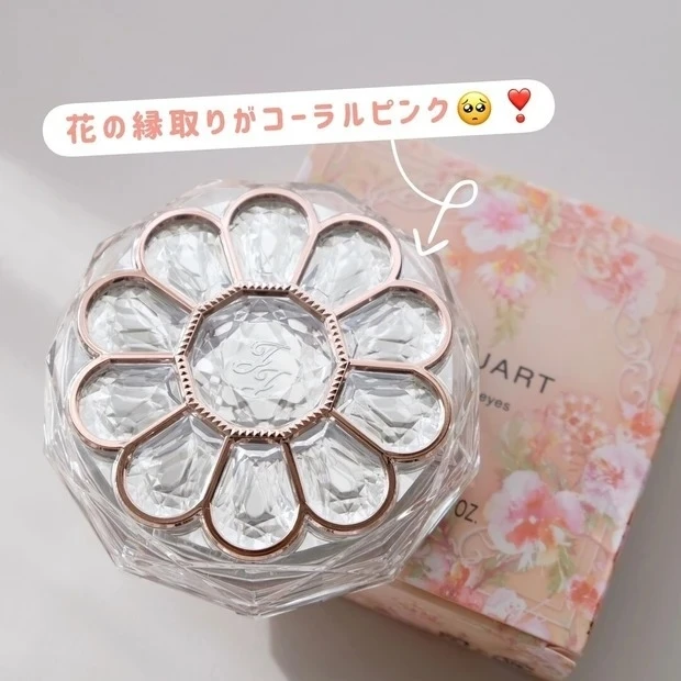 JILL STUART(ジルスチュアート) ブルームクチュール アイズ ブルームドロップのケース