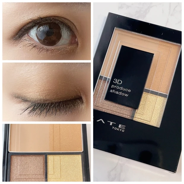 【これは名品プチプラコスメ!!】KATEのアイシャドウで、簡単彫り深フェイスを手に入れろ❤_4