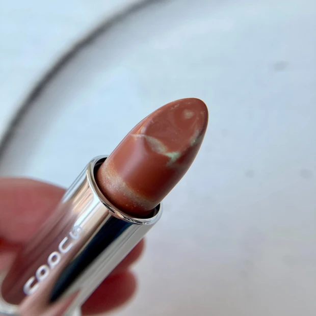 SUQQU マーブル カラー リップスティック 霞茶