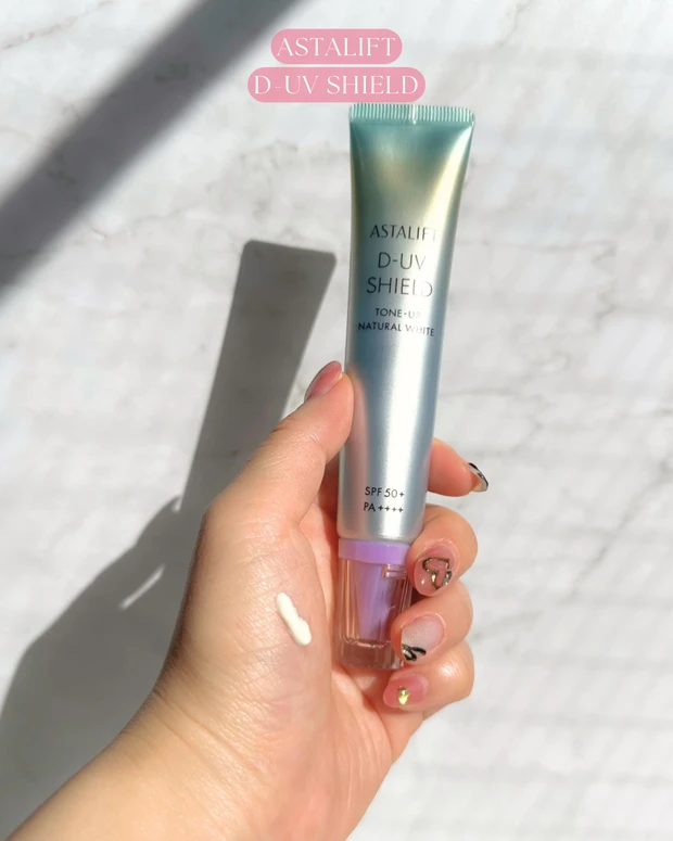 アスタリフト D-UVシールド トーンアップローズ。小田切ヒロさんなど美容賢者が推す国内ブランドの高機能日焼け止め下地。