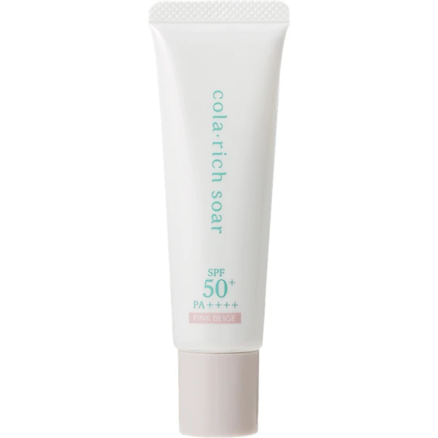 ソア ブライトニングUVベース