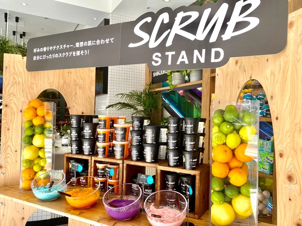 ジューススタンドのようなスクラブスタンドへ！_1_1
