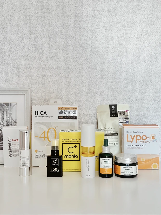 ビタミンCコスメ　スキンケア　リポC ボディショップ　美容液　ダーマレーザー