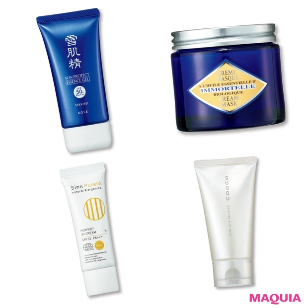 夏枯れ肌が復活する「マスク」＆乾燥しない「日焼け止め」人気ライター2人が…