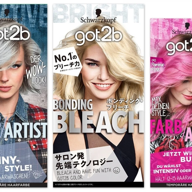 人気ヘアスタイリストが提案! ブリーチオンカラーで、マスク姿でも重くなら…