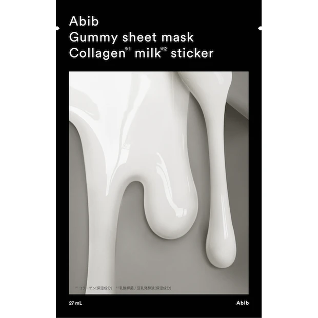 ガムシートマスクパック コラーゲン※1ミルク※2ステッカー