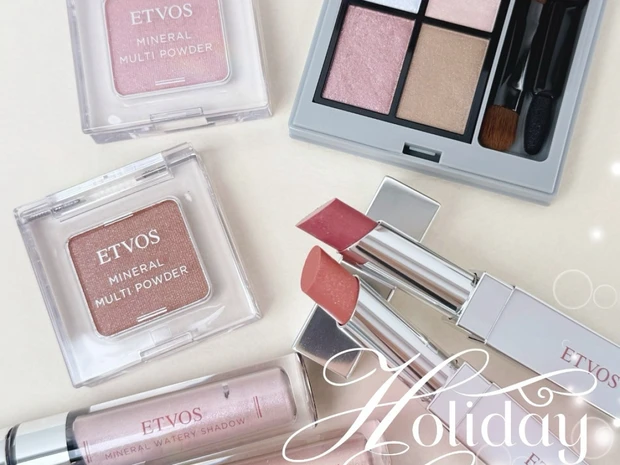 エトヴォスのホリデーをスウォッチ！ 1万円以下の限定コフレも登場【クリスマスコフレ2025】