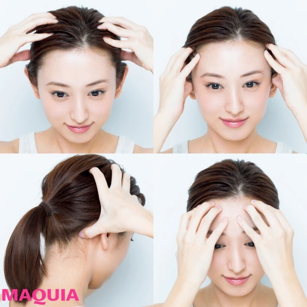 加齢のサイン!? 「上半顔老け」を撃退するマッサージ&コスメ