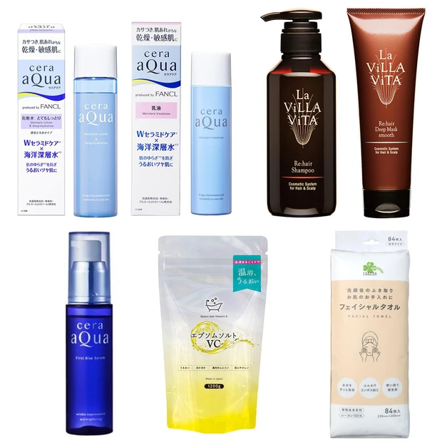 【ドラッグストアで買えるおすすめコスメ】ツルハグループのオリジナルコスメ人気TOP10をご紹介!
