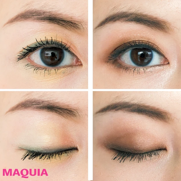 【見たまま塗るだけ】シャネルの品格EYE&ディオールのカラフルEYEレシ…