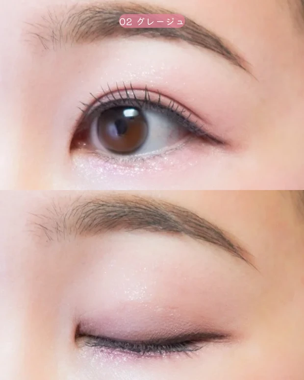 minum ミニュム メガ割 Qoo10 ニュアンスリキッドアイライナー ブラック、グレージュ バーガンディブラウン ブルベ冬向けプチプラコスメ LDK A評価