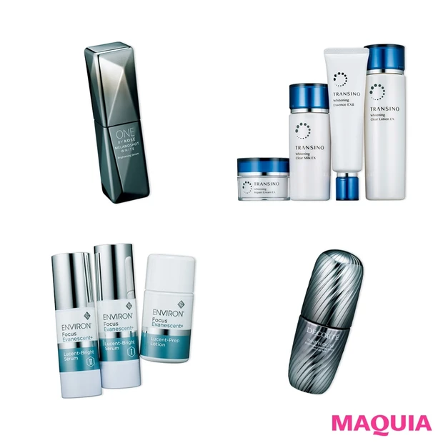 紫外線が強くなる季節。シミに着目した新作スキンケア特集【エンビロン、トラ…