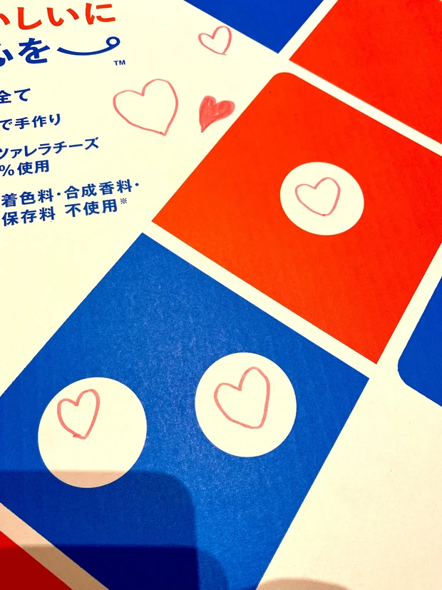 メンズブランドのコンシーラーもアイブロウも実は女子にもとっても使いやすい。_5_1