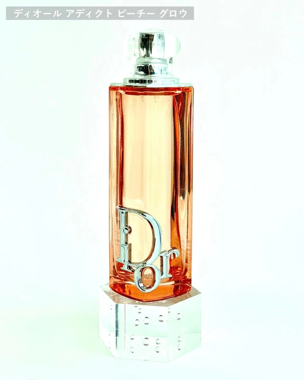 ディオール アディクト ピーチー グロウ（オードゥ パルファン）