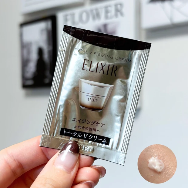 トータルV ファーミングクリーム